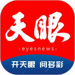 趣味游戏app让你嗨不停